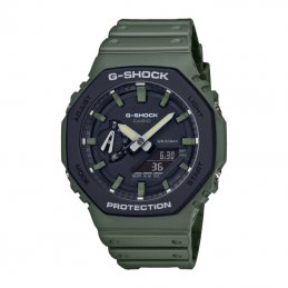 Reloj analógico digital casio g-shock trend ga-2110su-3aer/ 48mm/ verde