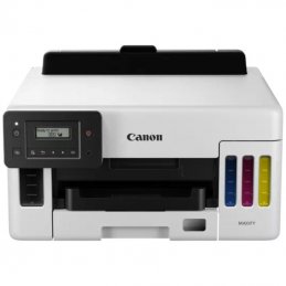 Impresora recargable canon maxify gx5050 megatank wifi/ dúplex/ blanca